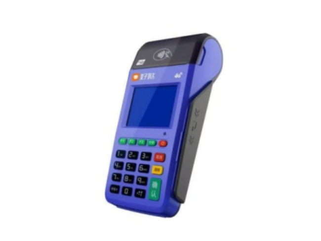 辽阳慧POS
